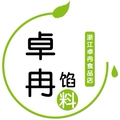卓冉食品