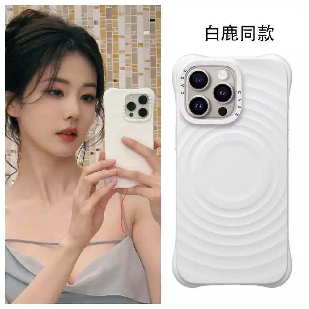 CASETi潮壳代购