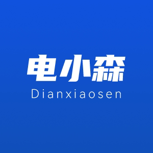 电小森电气直销店
