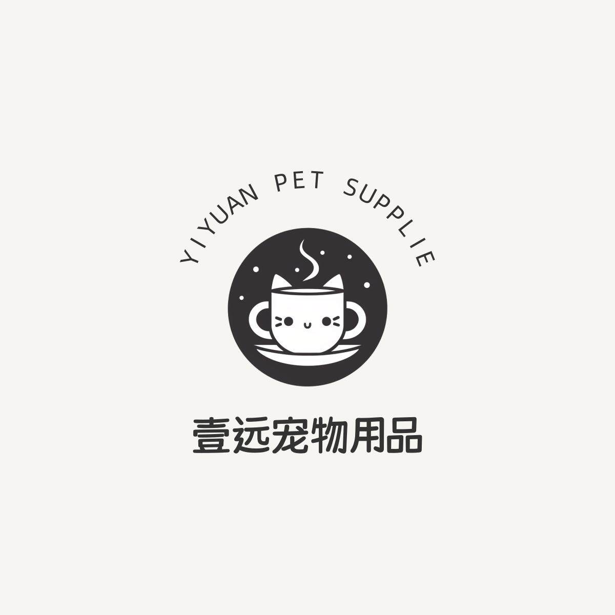 壹远宠物用品