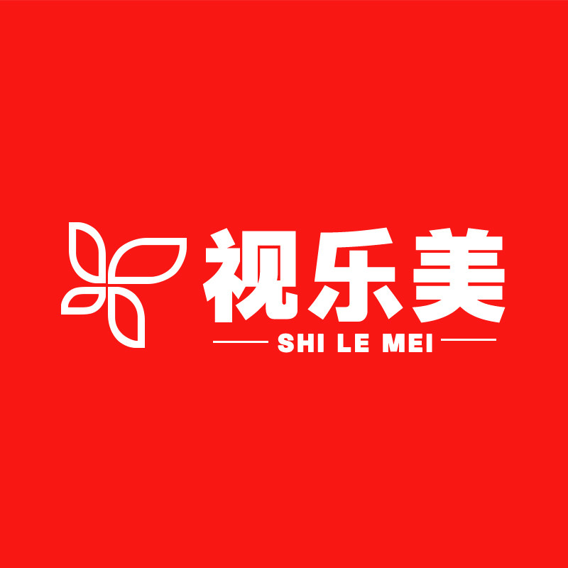 视乐美旗舰店