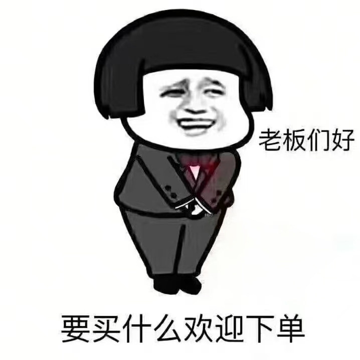 炫品汇广告工艺制品厂