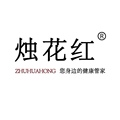 烛花红旗舰店