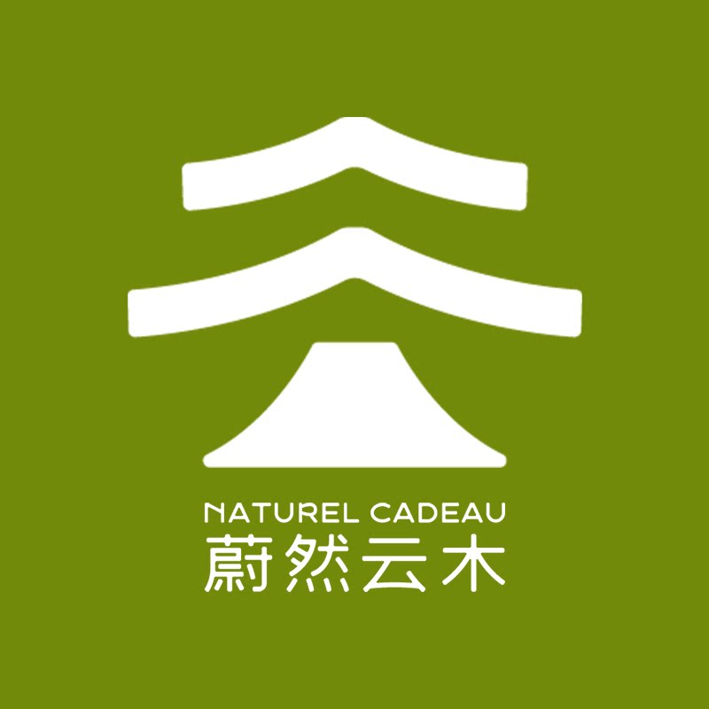 蔚然云木官方企业店 店铺LOGO