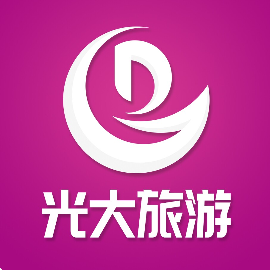 广东光大国旅深圳专营店