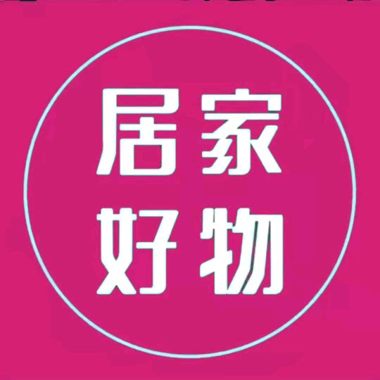 集森甄选店