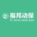 福邦动保企业店