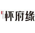怀府缘食品旗舰店