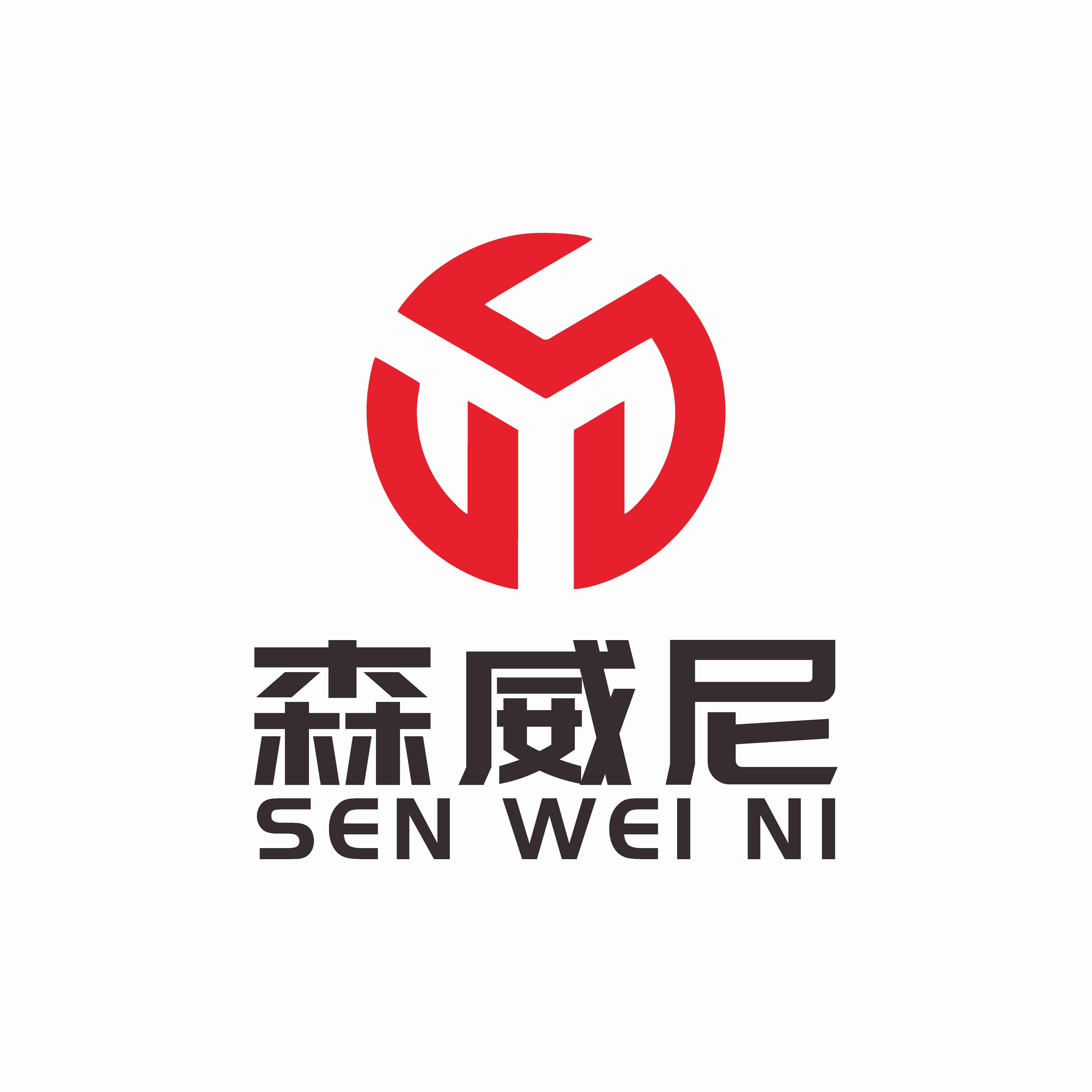 森威尼企业店 店铺LOGO