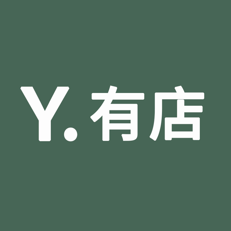 有店好玩