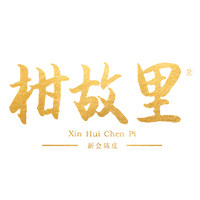 柑故里旗舰店