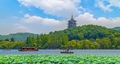 杭州齐佳旅行社专营店