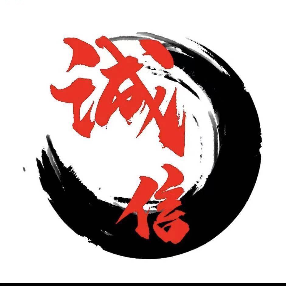 仁桐跨境收纳企业店