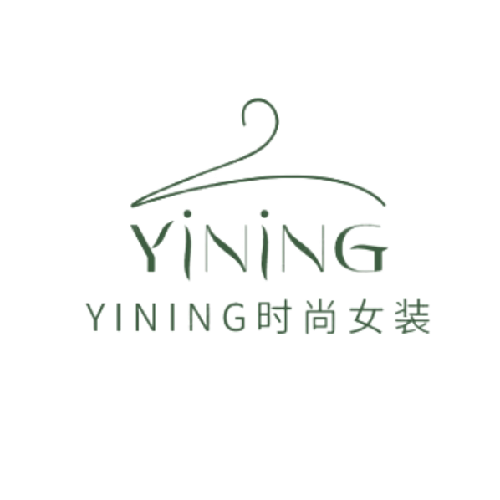 YINING时尚女装