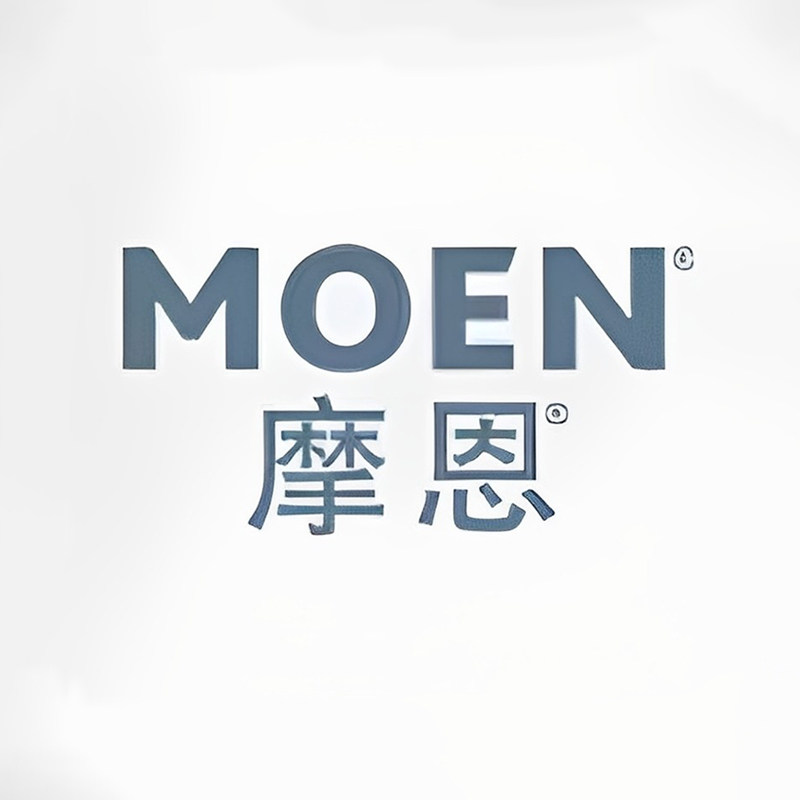 摩 恩 品 牌 店