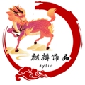 kylin饰品配件批发