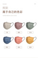 小蝴蝶优品