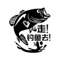 皓涵渔具批发