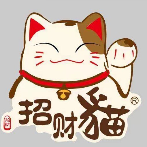 全有百货家居