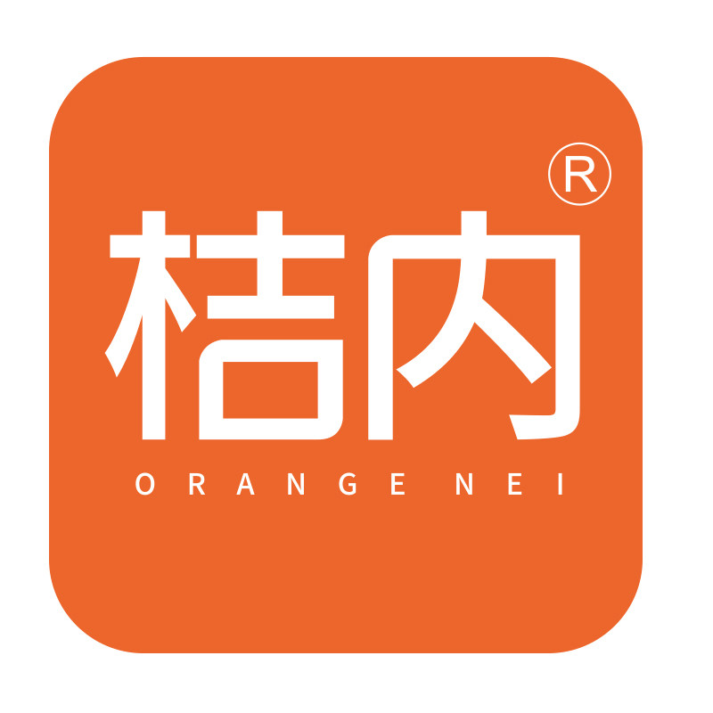 桔内旗舰店