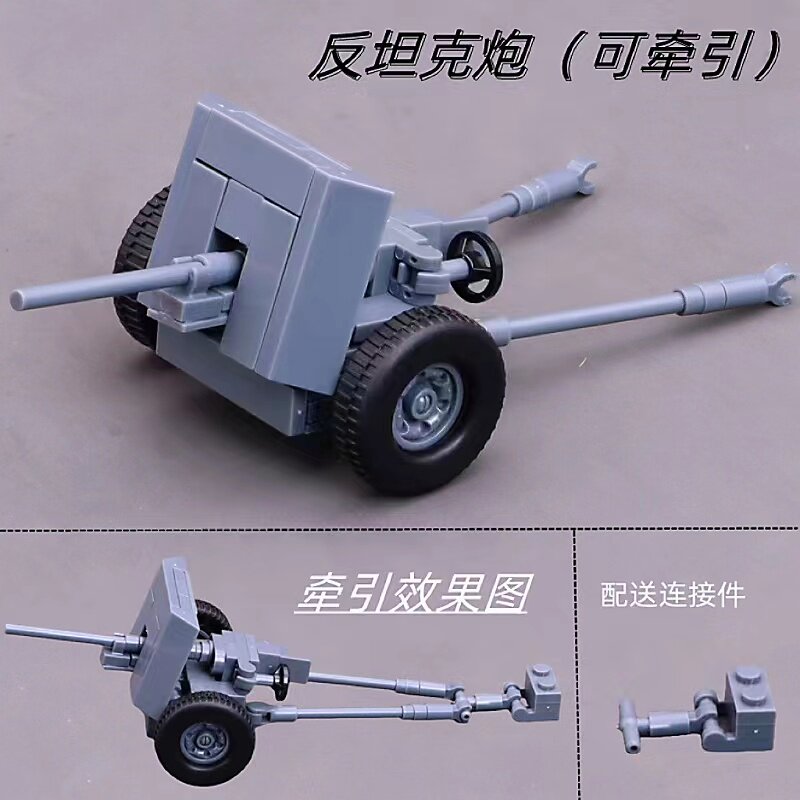 阳光积木城