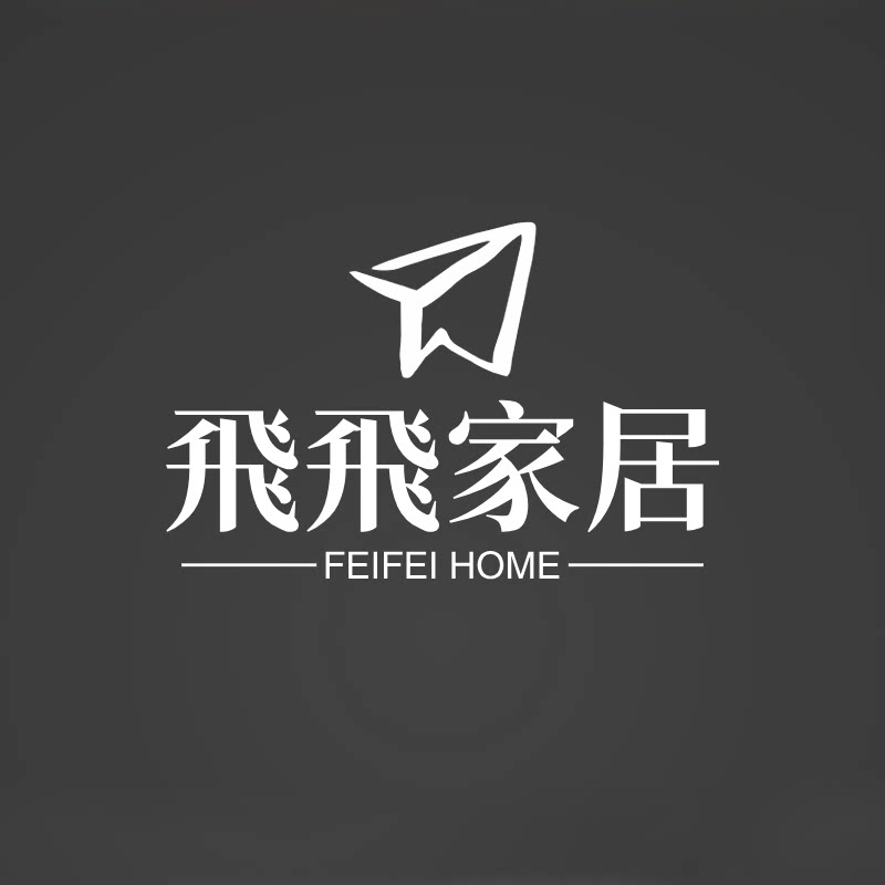飞飞家居生活馆