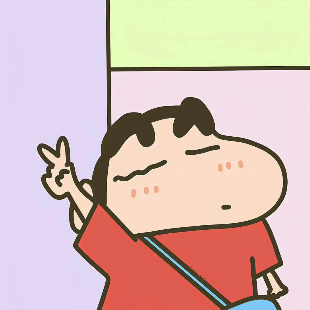 喜田优选