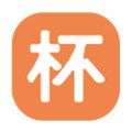 米杯旗舰店