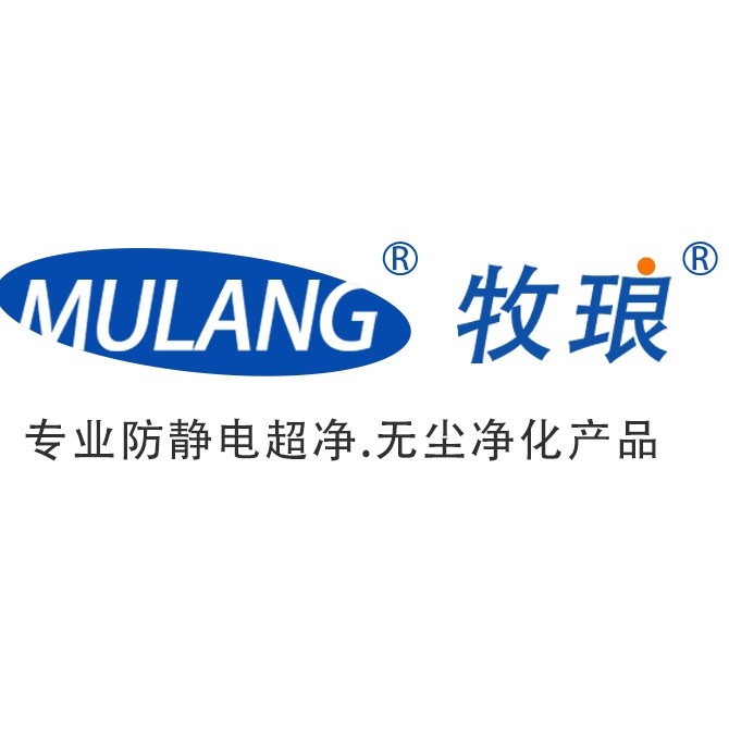 牧琅旗舰店