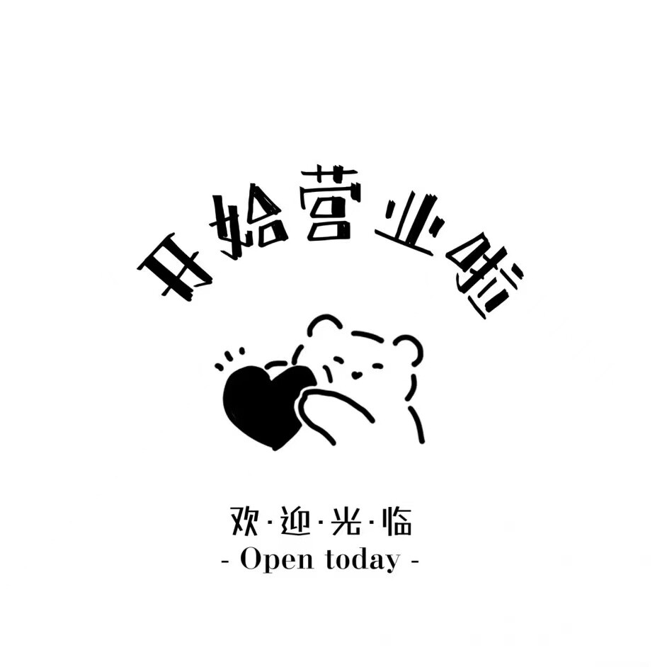 好物严选百货商城