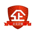 轻食部落企业店