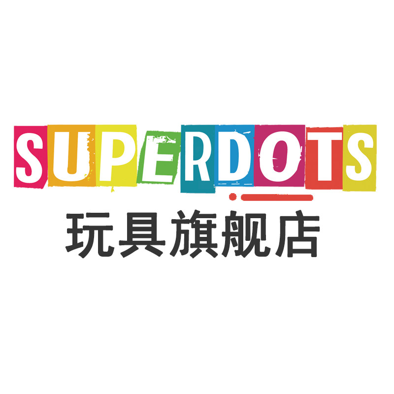 SUPERDOTS玩具旗舰店 店铺LOGO