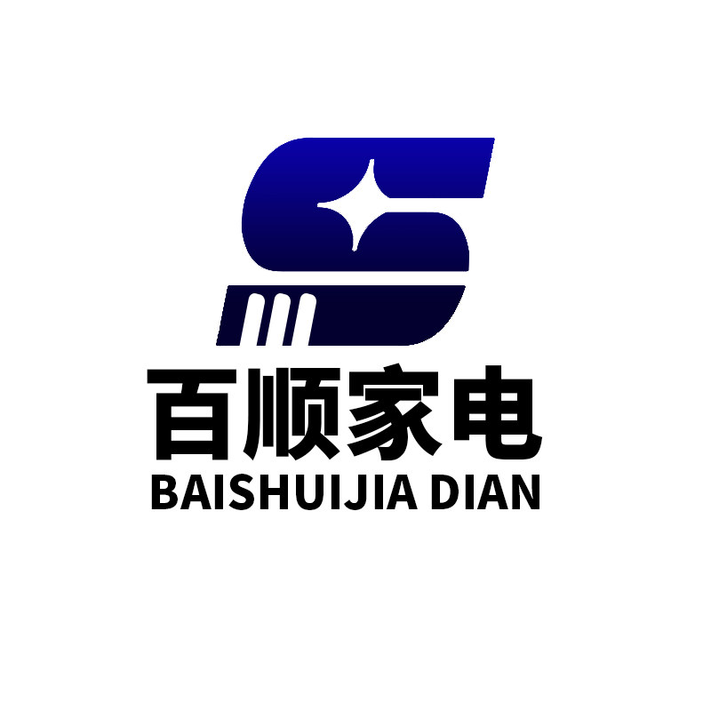 百顺洗衣机家电配件