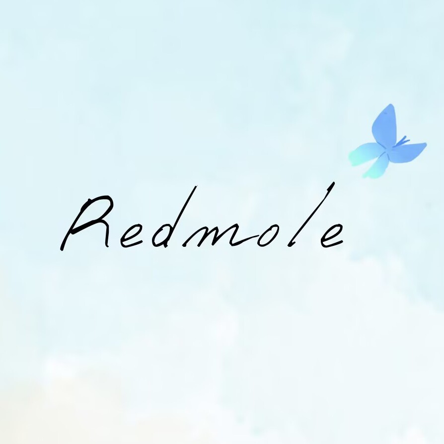 Redmole知一