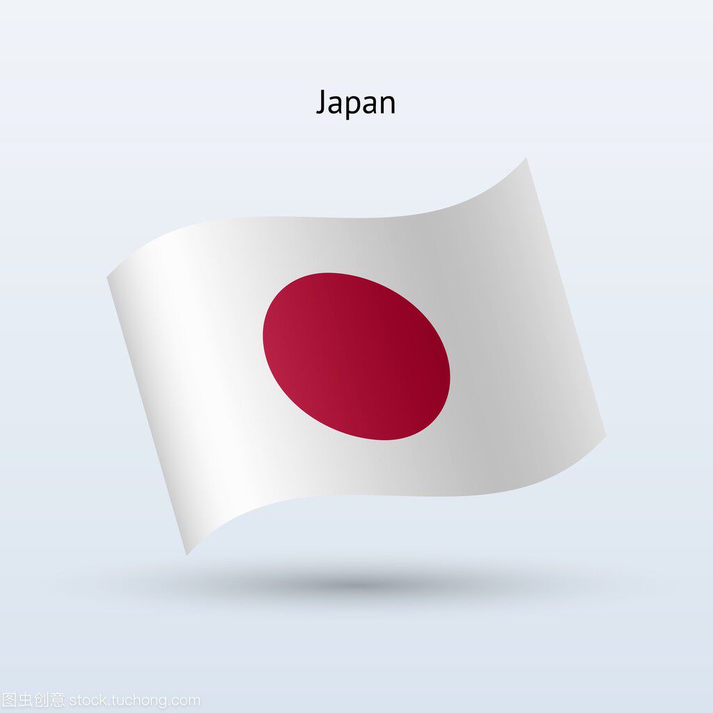 日本进口机械