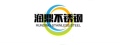 润鼎不锈钢 店铺LOGO
