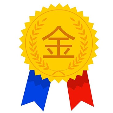 九元调料特惠精选店