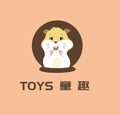 Toys童趣玩具店