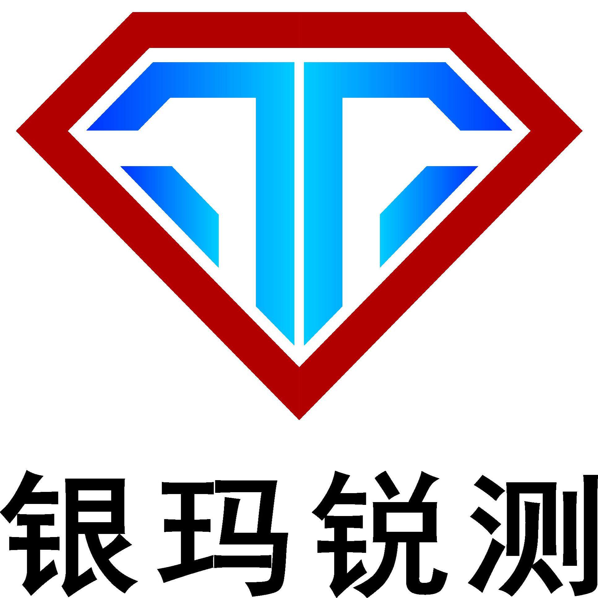 益金工量具