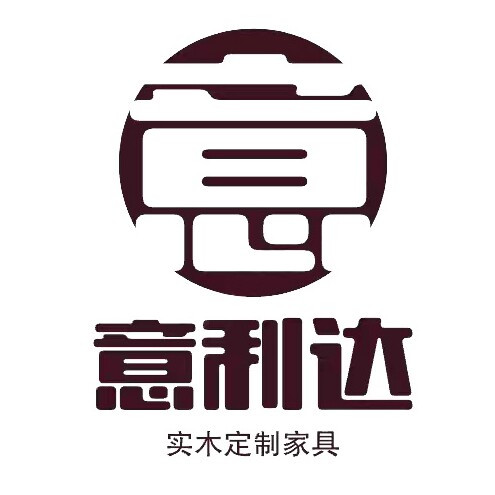 意利达家居