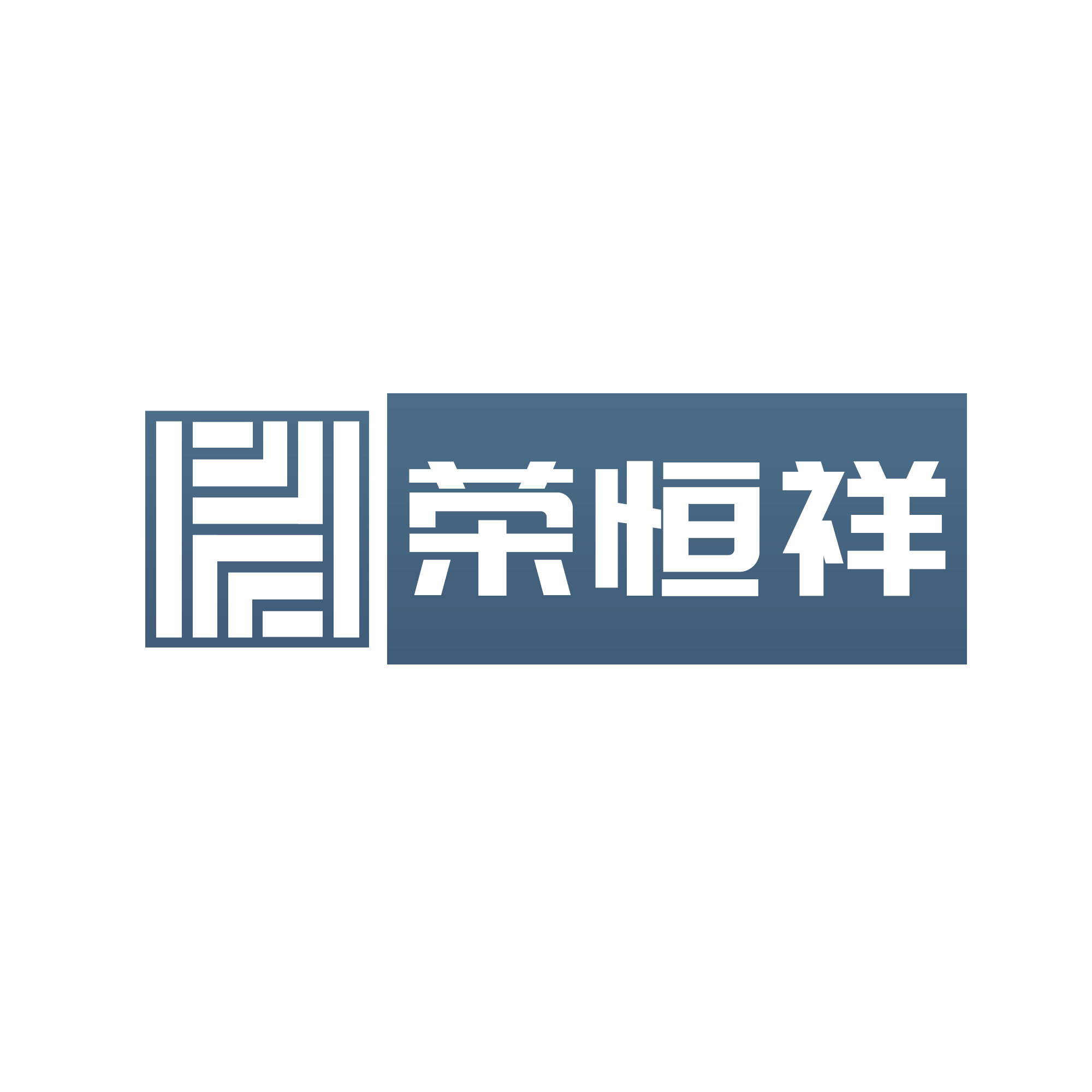 荣恒祥旗舰店