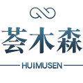 荟木森旗舰店
