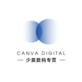 新少宸数码