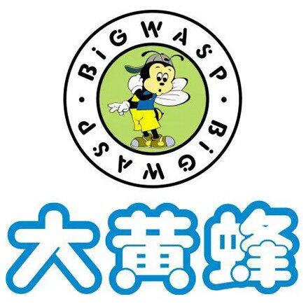 国潮精品企业店