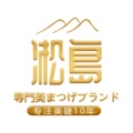 松岛美睫优品