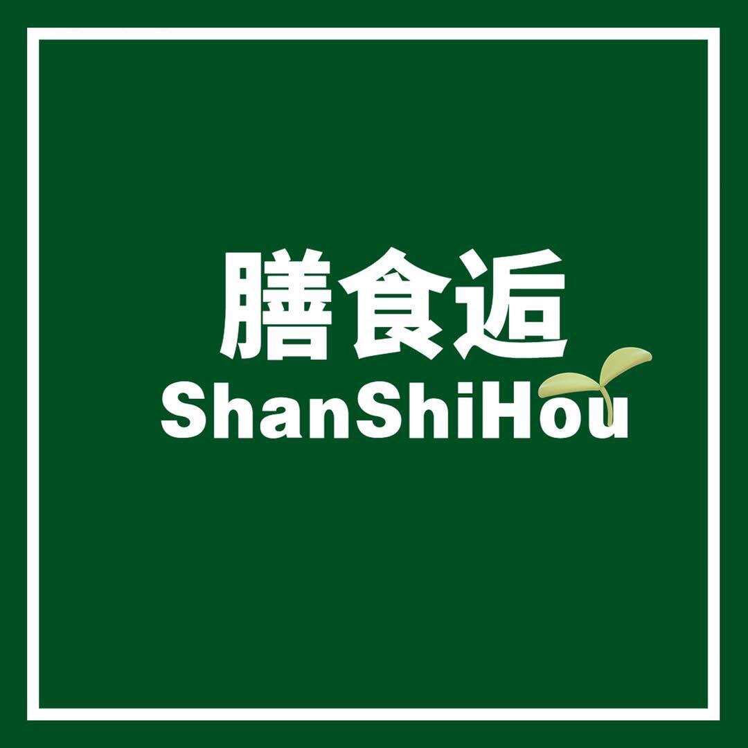 膳食逅企业店