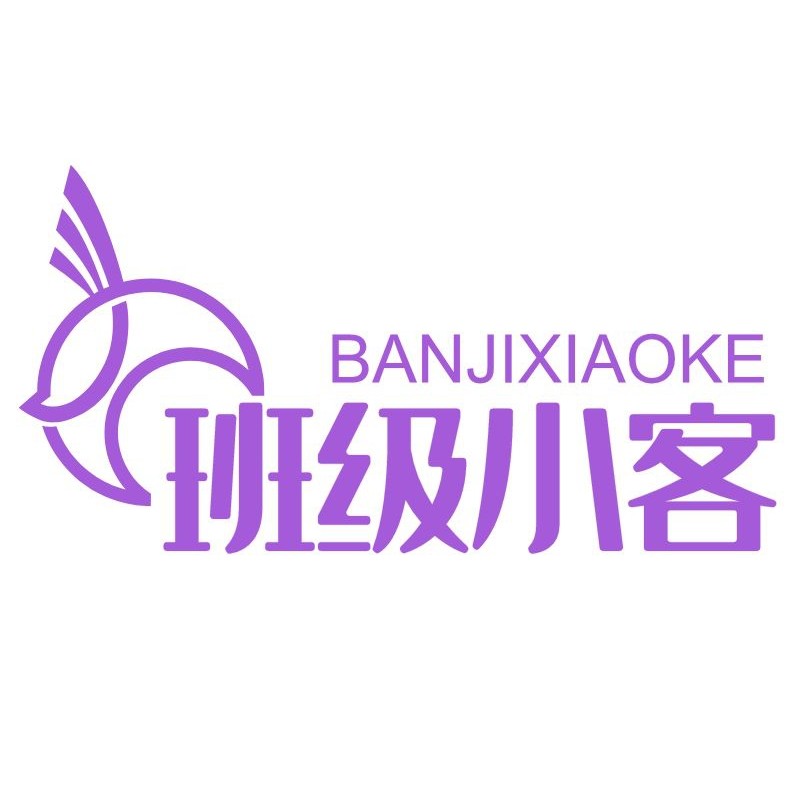 班级小客旗舰店