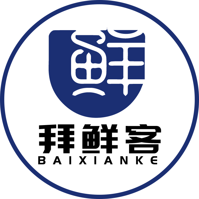 拜鲜客旗舰店