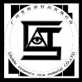 广州世陶新材料有限公司