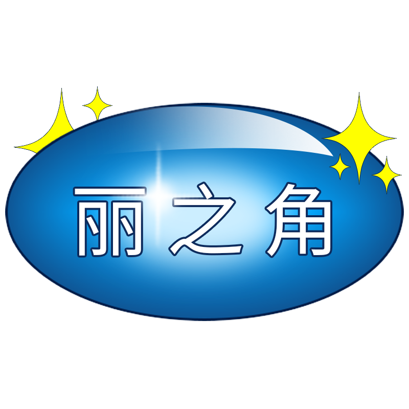 丽之角旗舰店 店铺LOGO